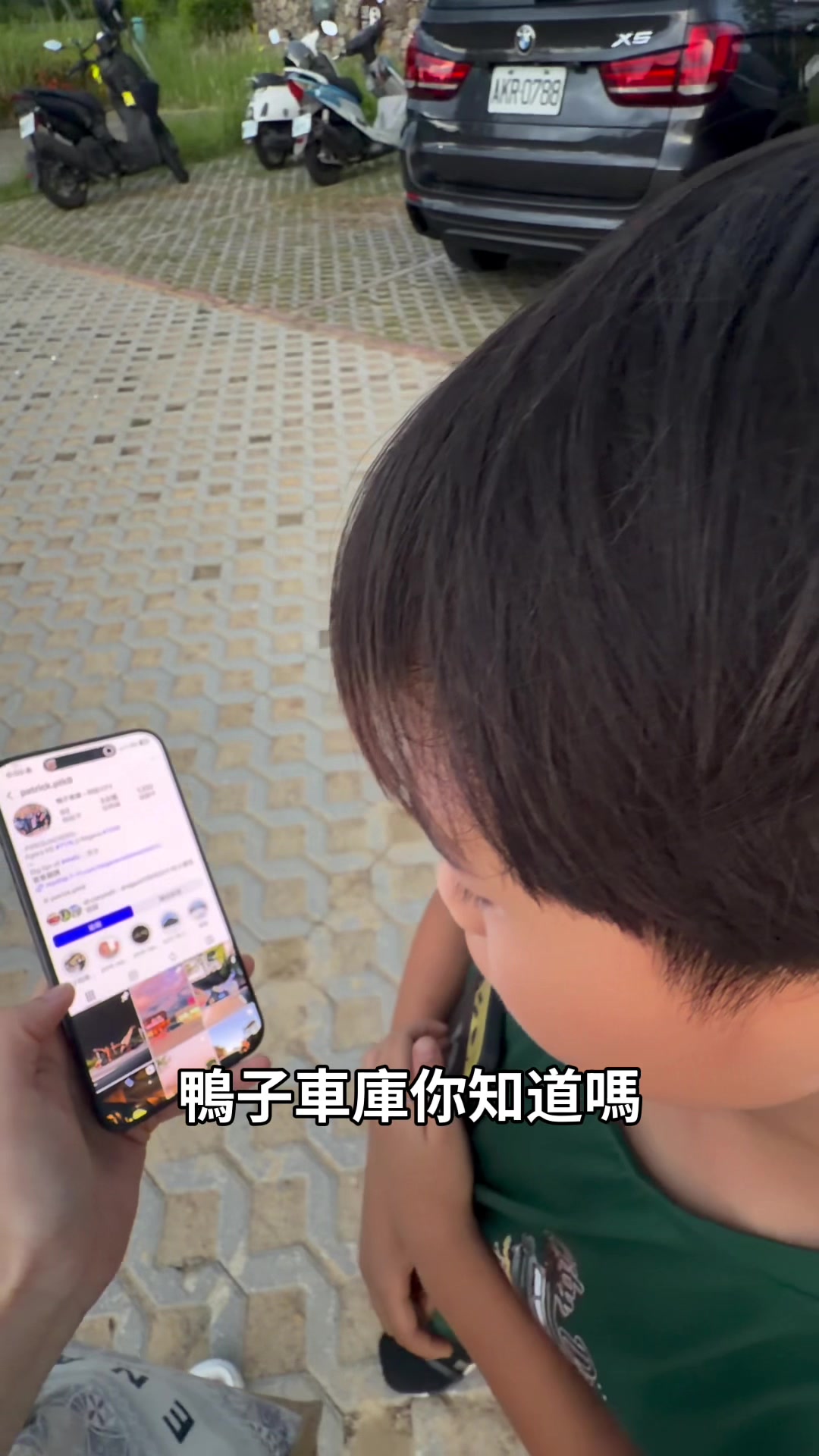 @安潔姐姐