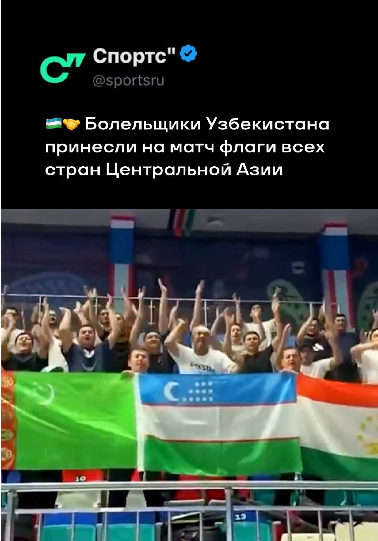 @Sports.ru