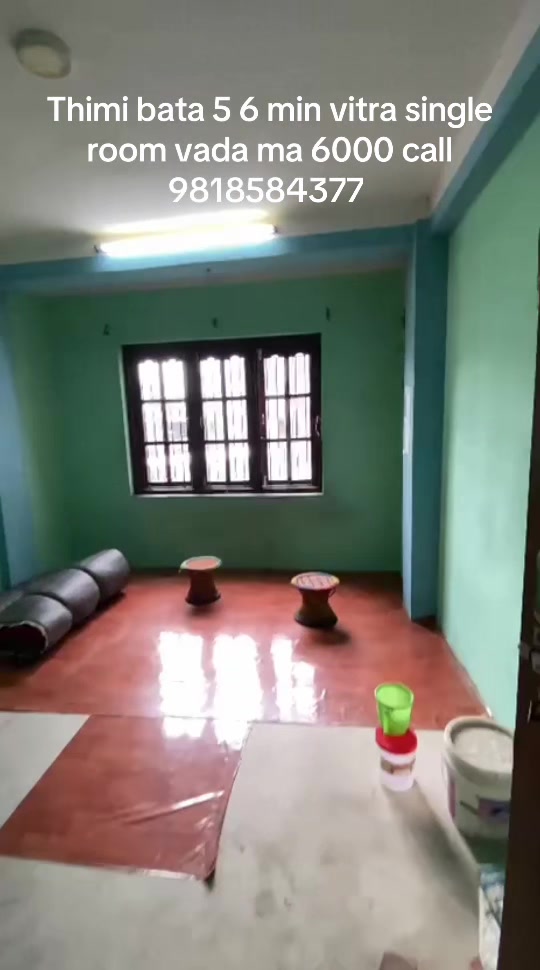 @Gatthaghar room finder 6