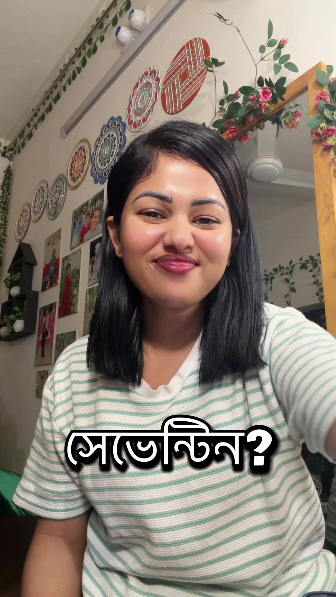 @Nafaisa nisha🥰