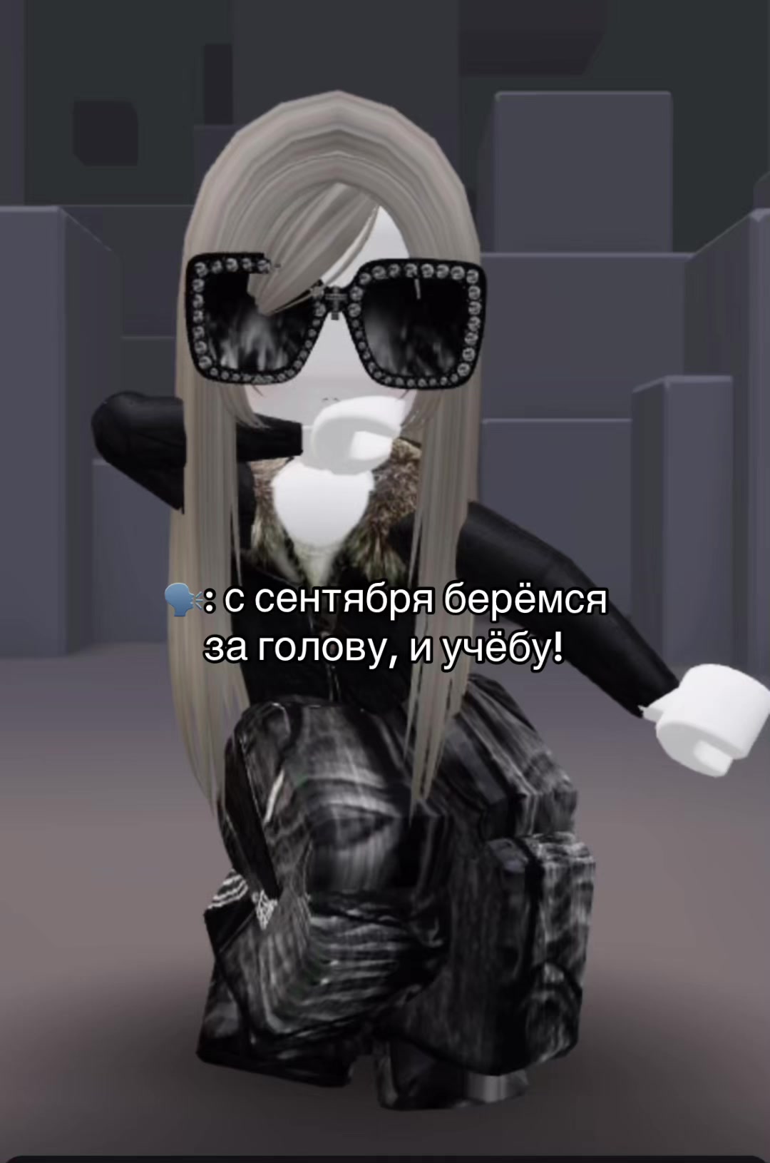 @левикс
