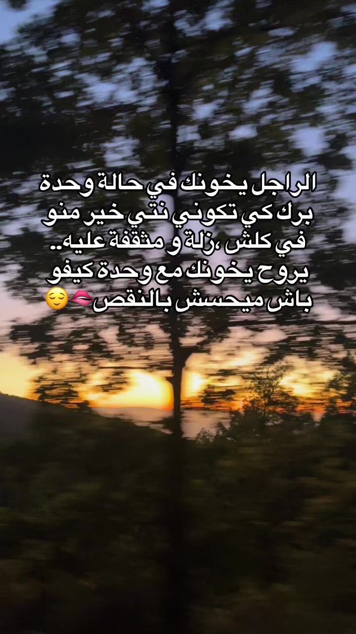 @yayya🤍