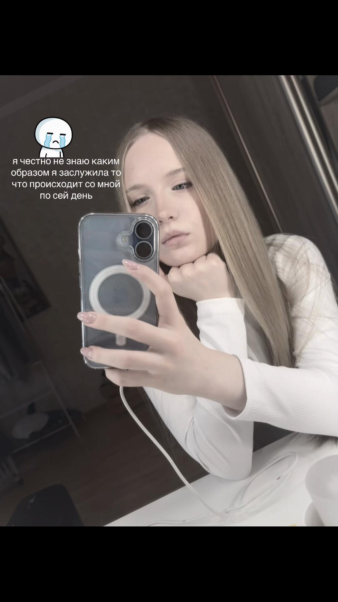 @veillée