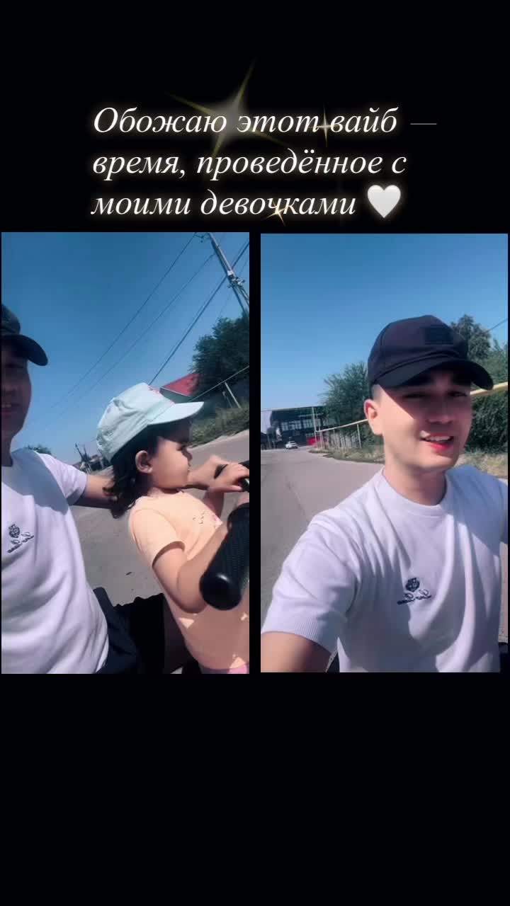 @Руфат Абдурахимов