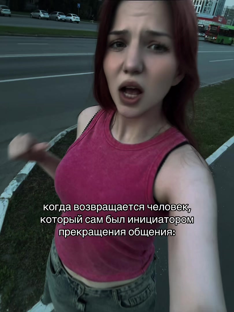 @Сонечка🎀