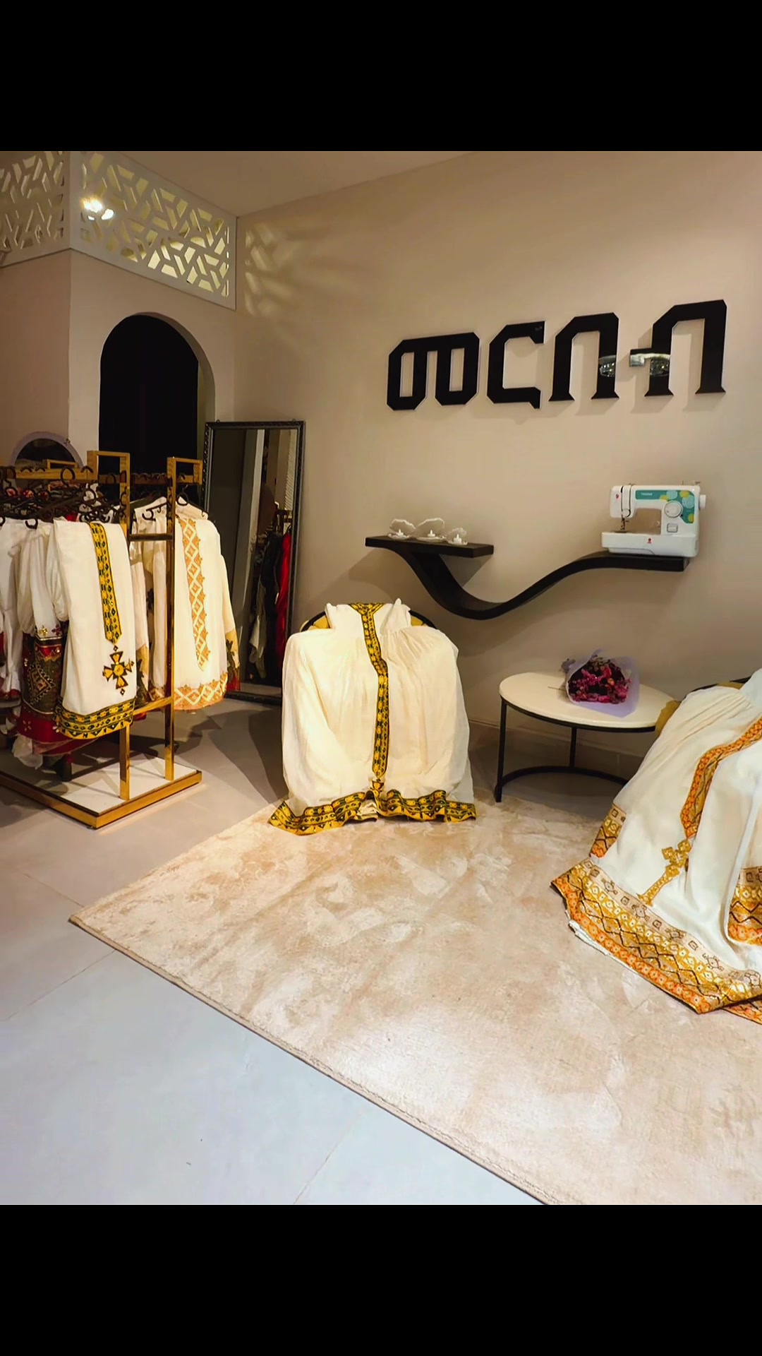 @MERBEB HABSHAN  CLOTHING