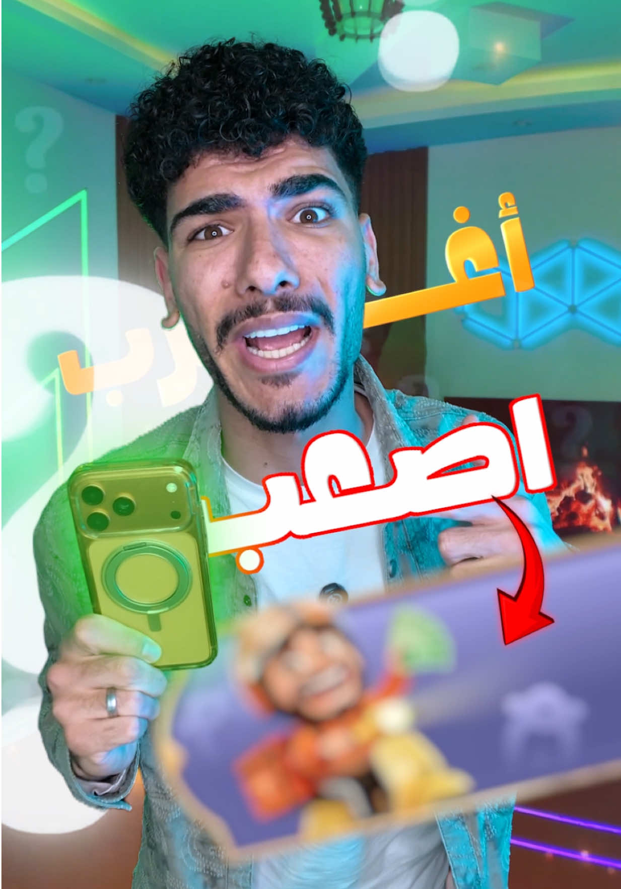 @مجدي الكوماندو