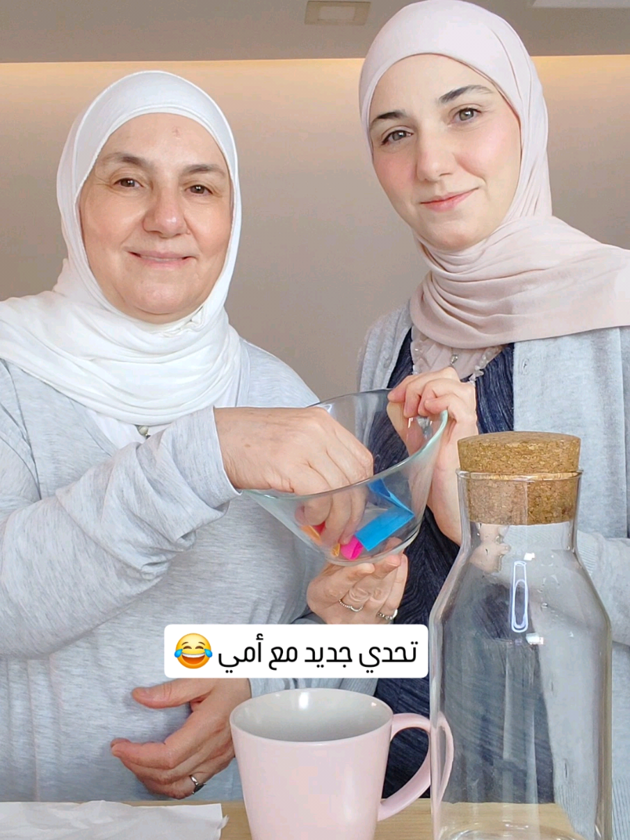 @Rosemary JasMar