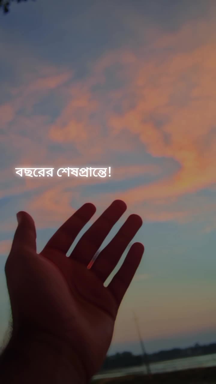 @A N A M