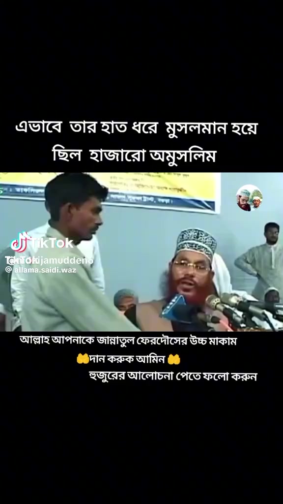 @Mubarak Hossain