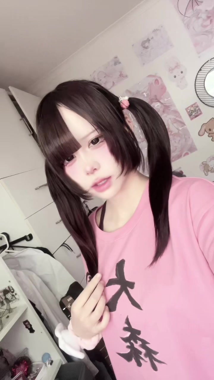@梅♡