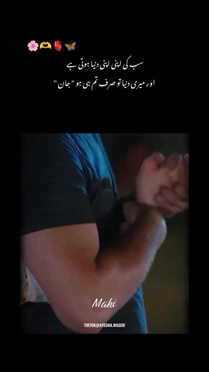 @Mahi g♥️M🤗