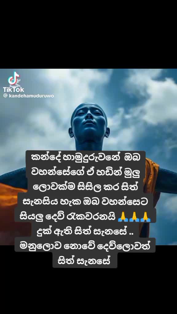 @maniya