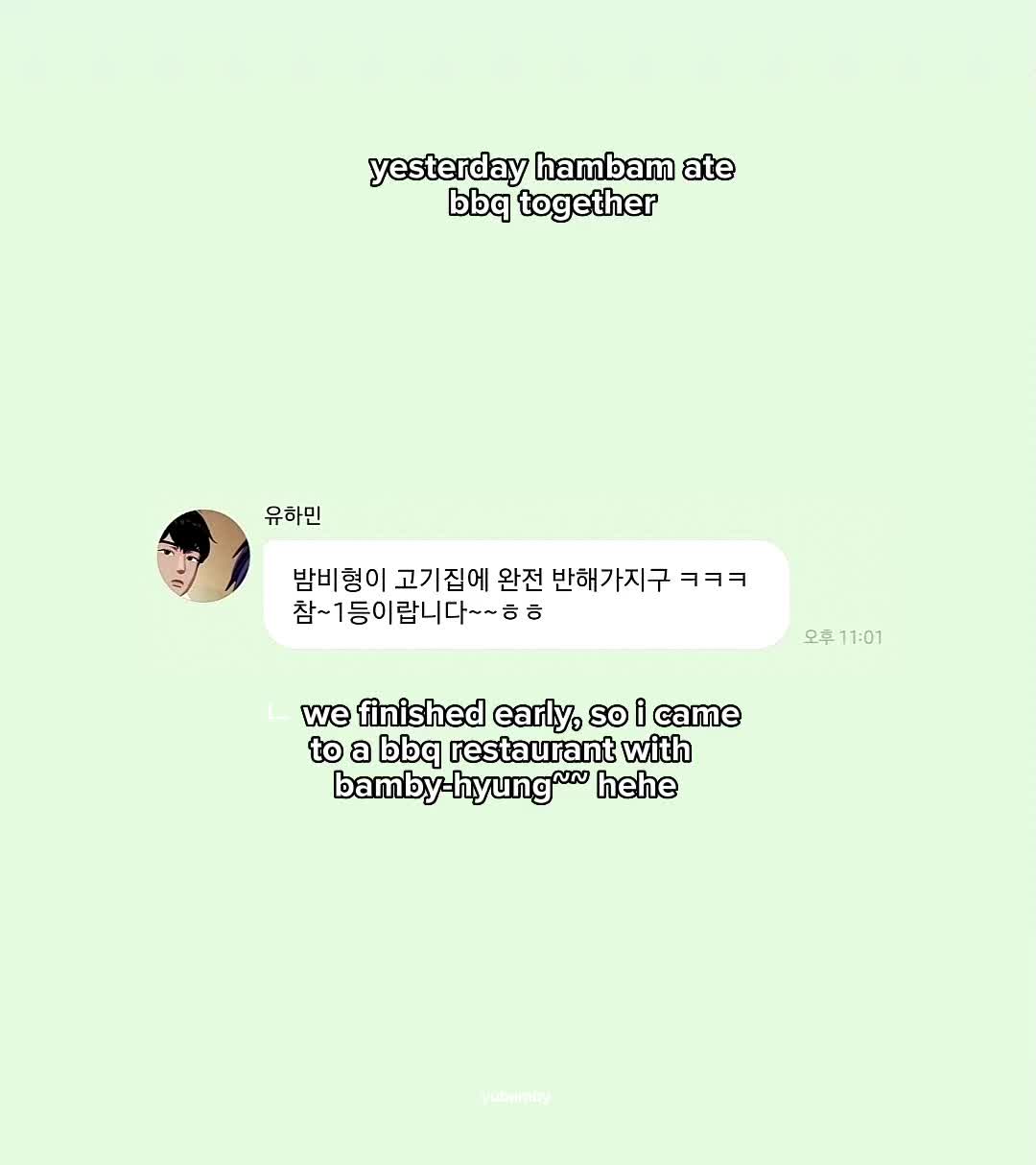 @๐๐ฉ๐๐ก๐๐๐๐๐ญ ๐ฆ๐โฌ