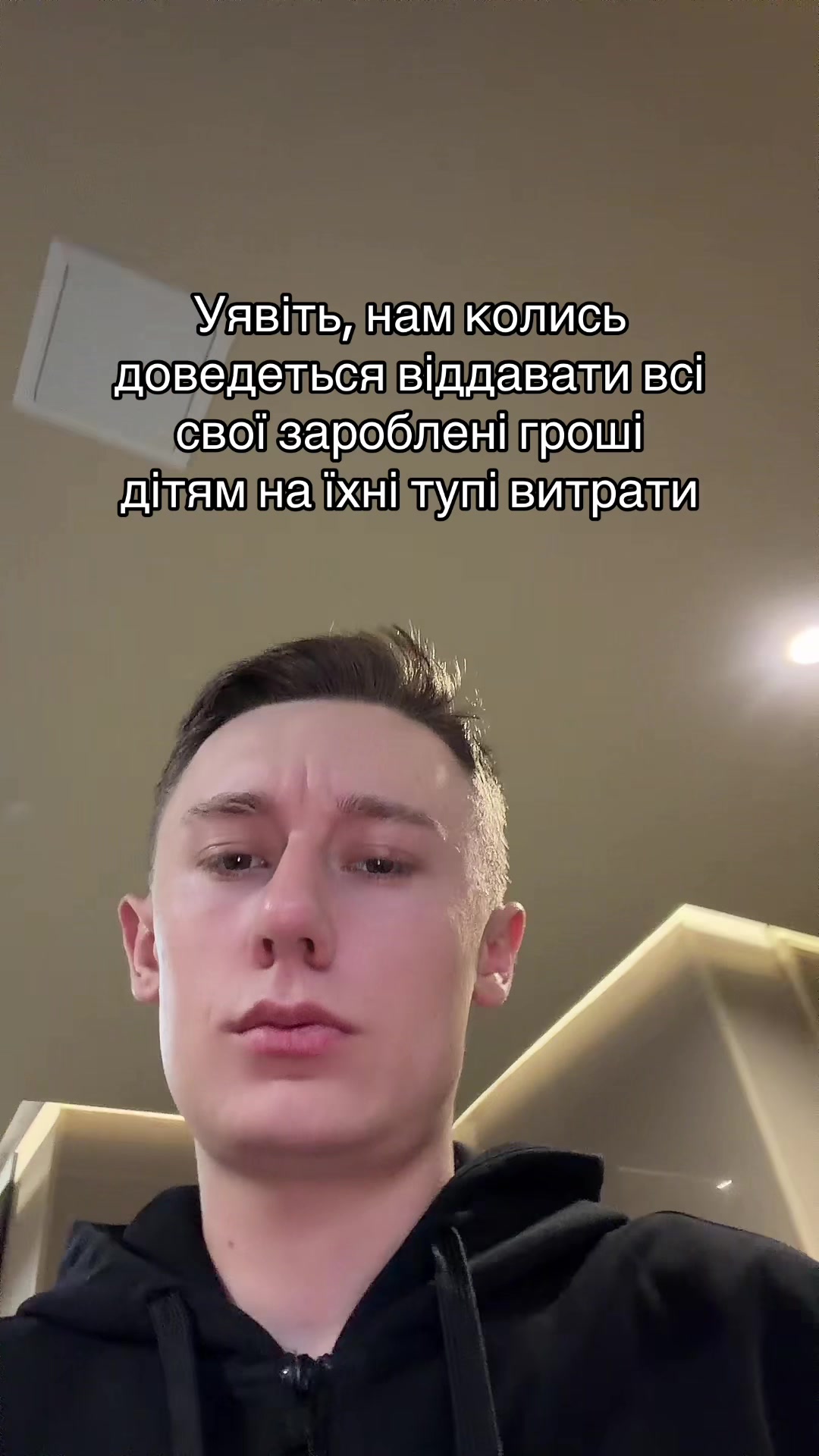 @PENNER