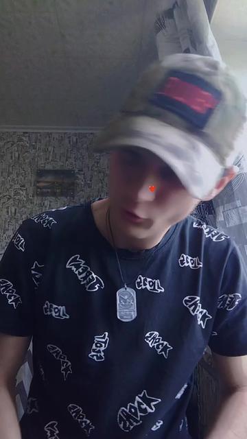 @∂ϱρʒκυύ 😈🇷🇺