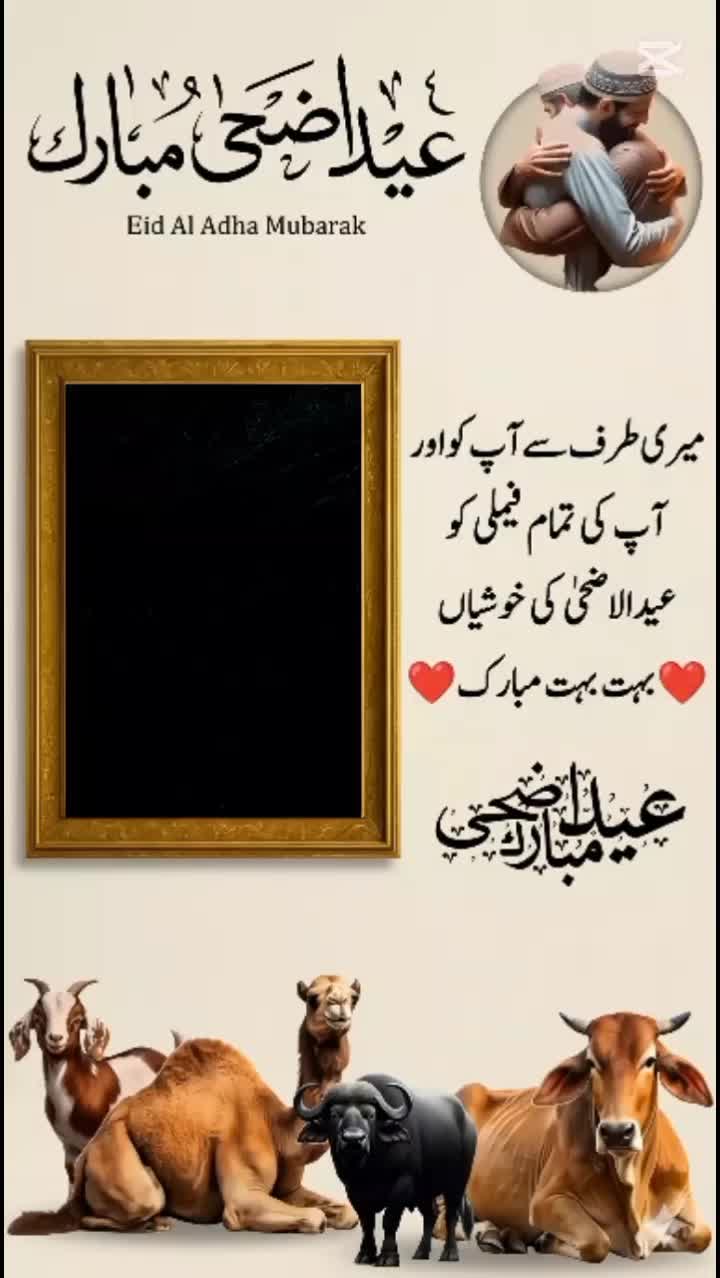 @isamil Abbasi