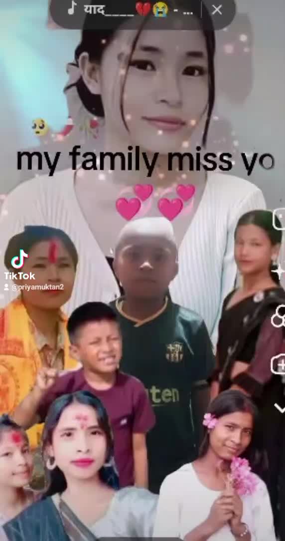 @๐๐Raine ma๐๐๐P