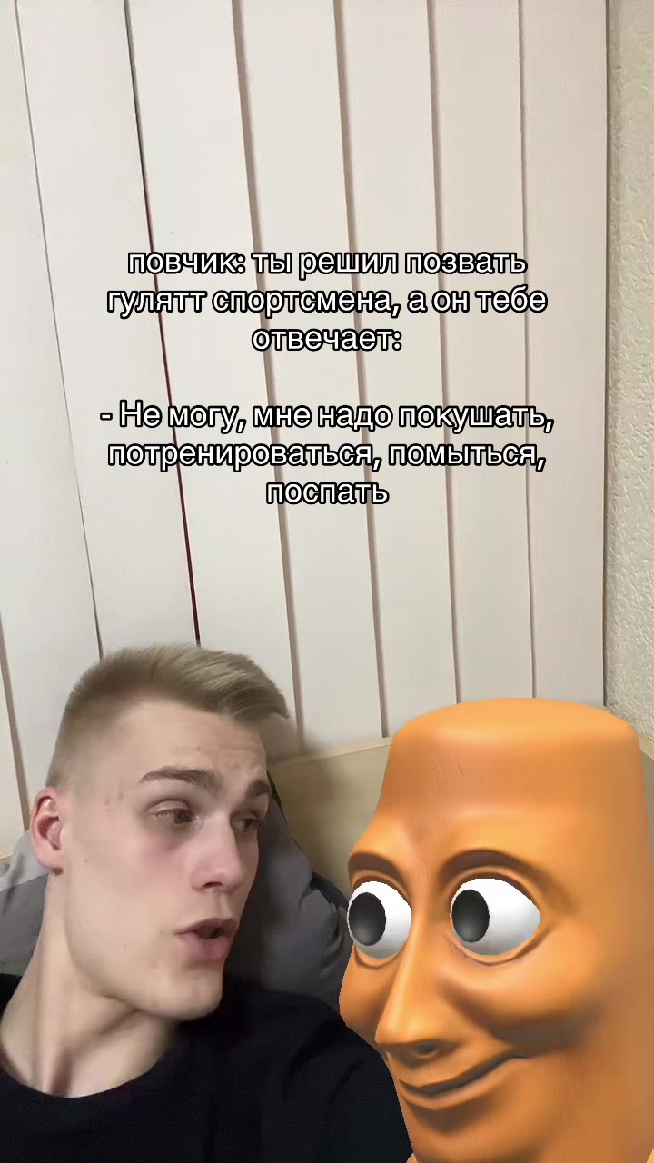 @shelepikys