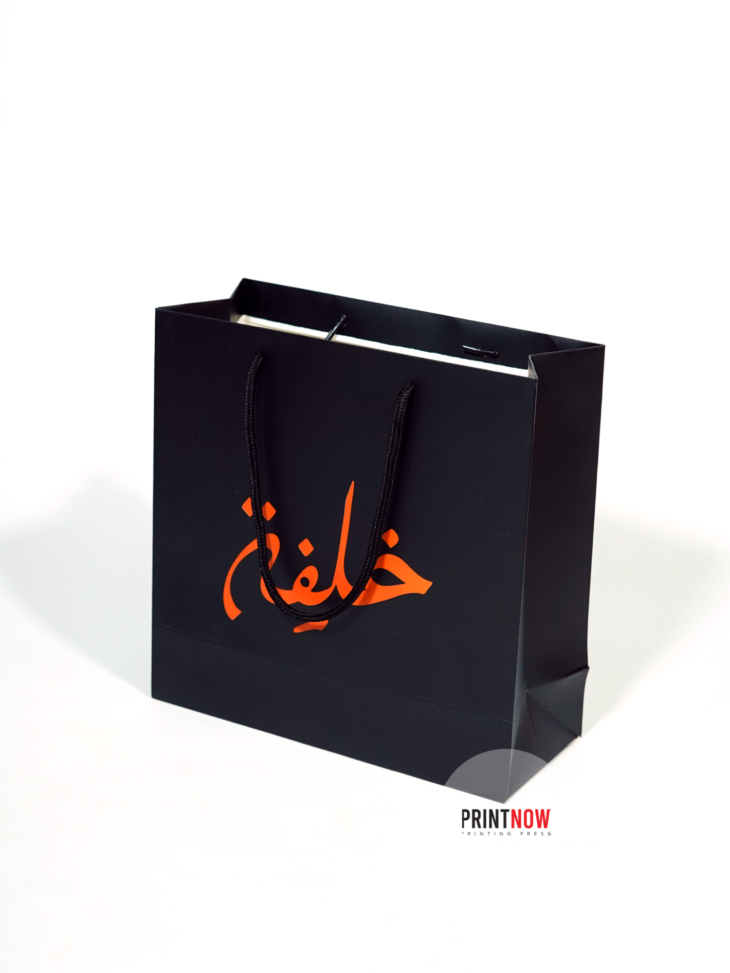 @Print Now Printing Press