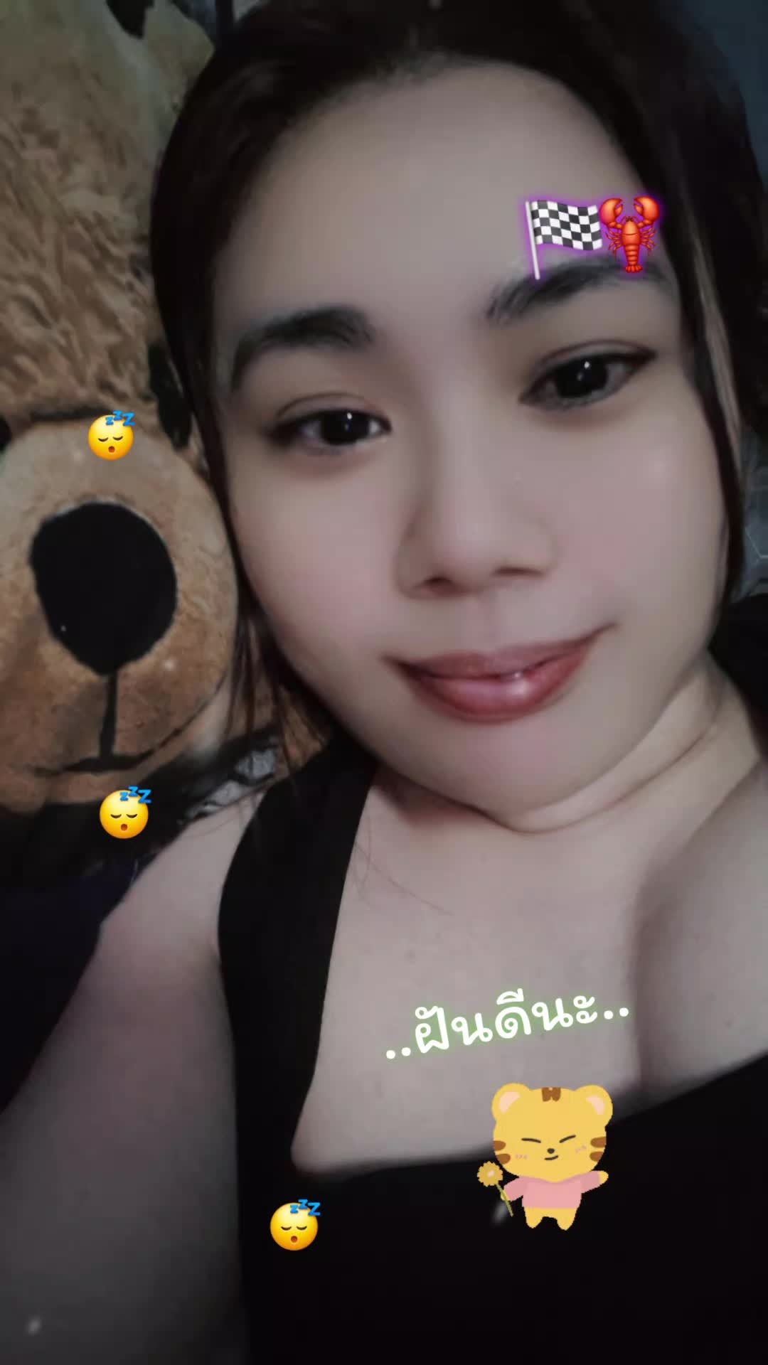 @🦐🌻กุ้ง ต.จ.ว🦐🌻