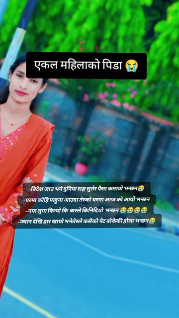 @@Kunti💔Indra😭😭😭😭😭