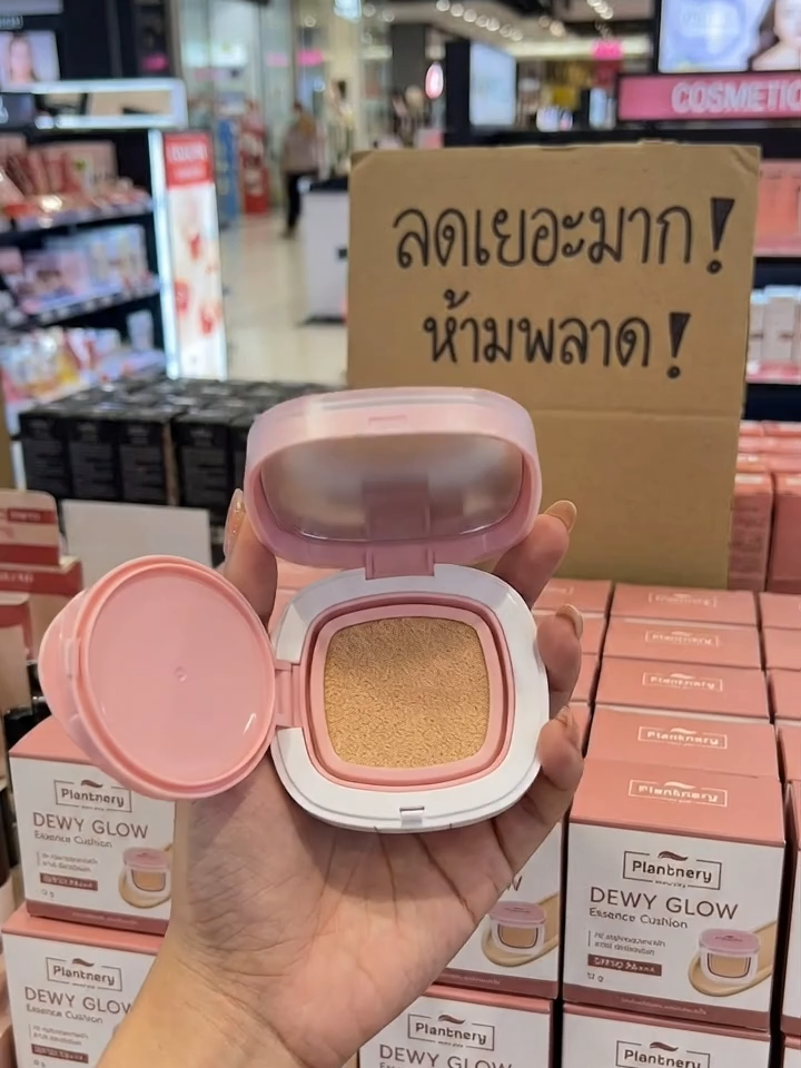 @Alochar review