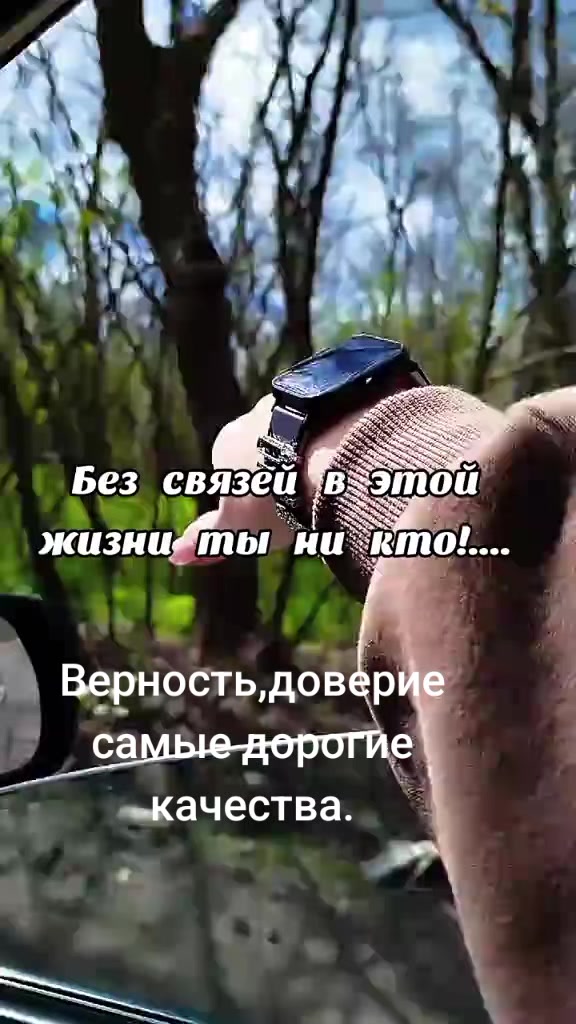 @🇷🇺ANASTASIA🇷🇺