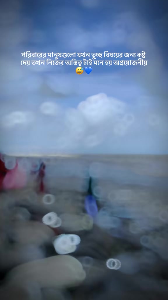 @đĢIts ME SumaiyađĢ