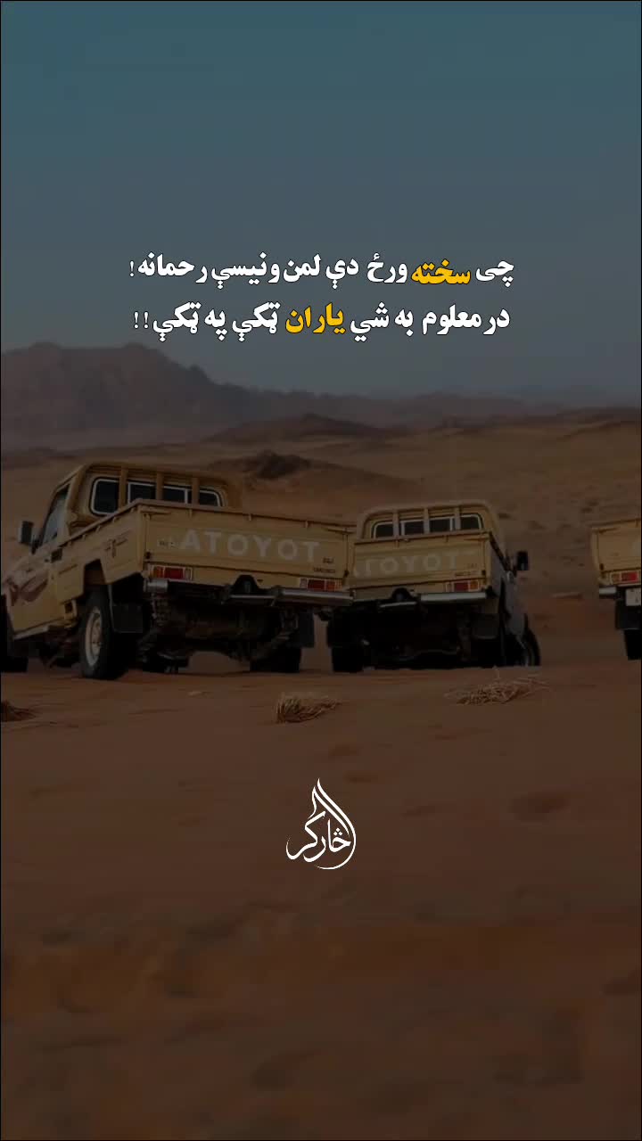 @sᴀʀɢᴀʀ_🍂