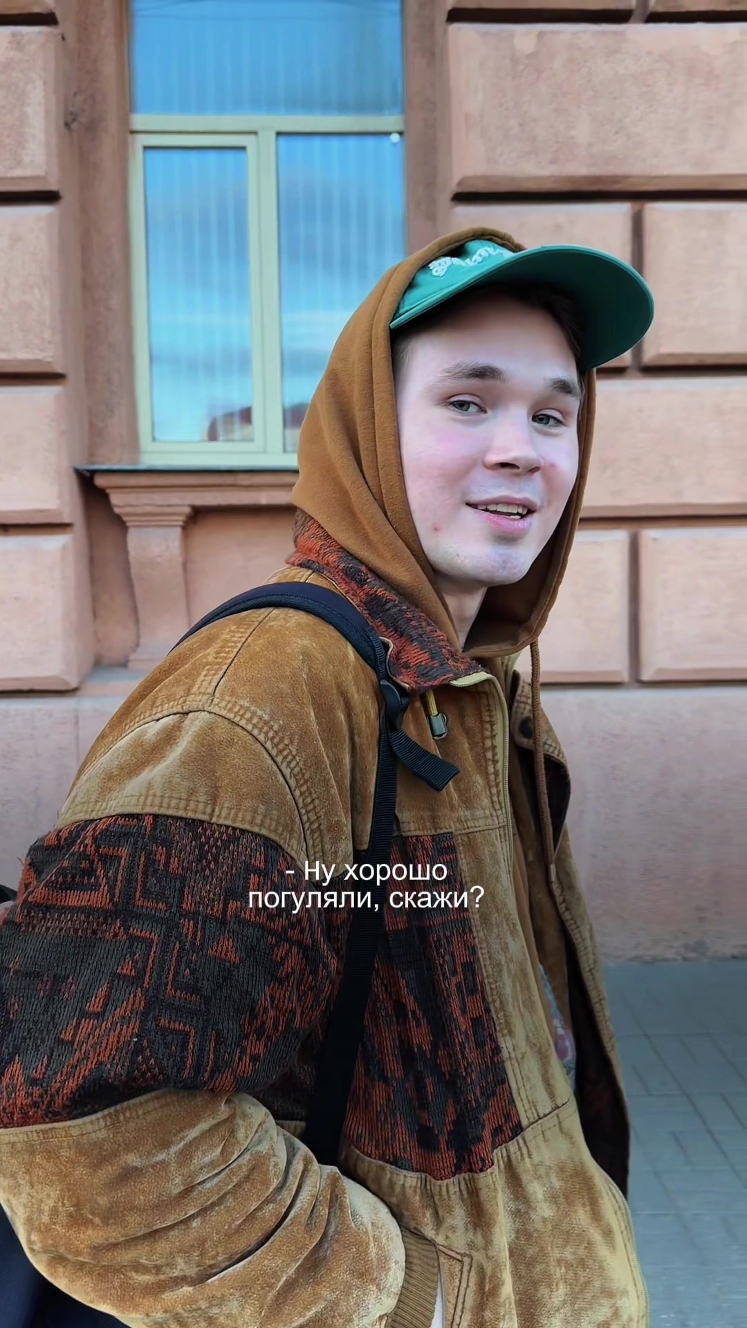 @Та самая Белка