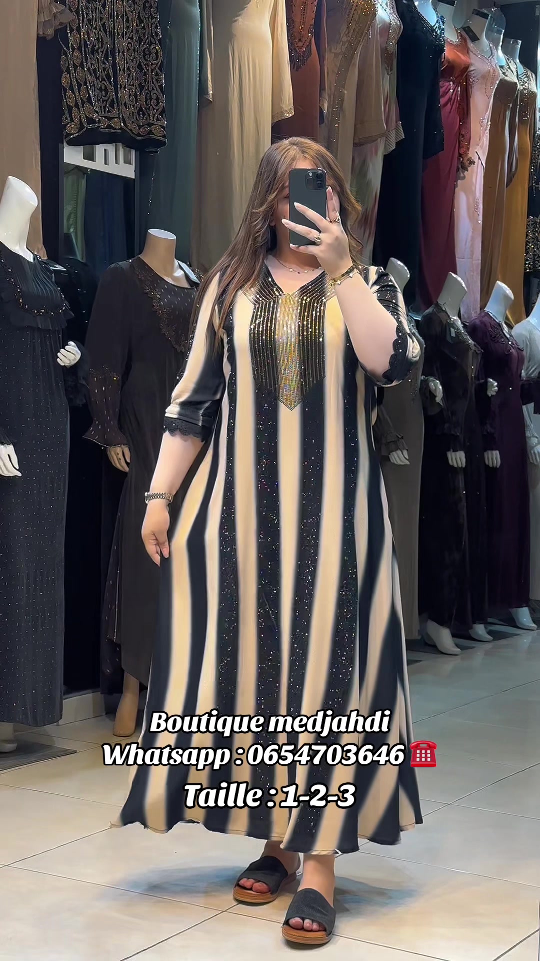 @Boutique Medjahdi Amine