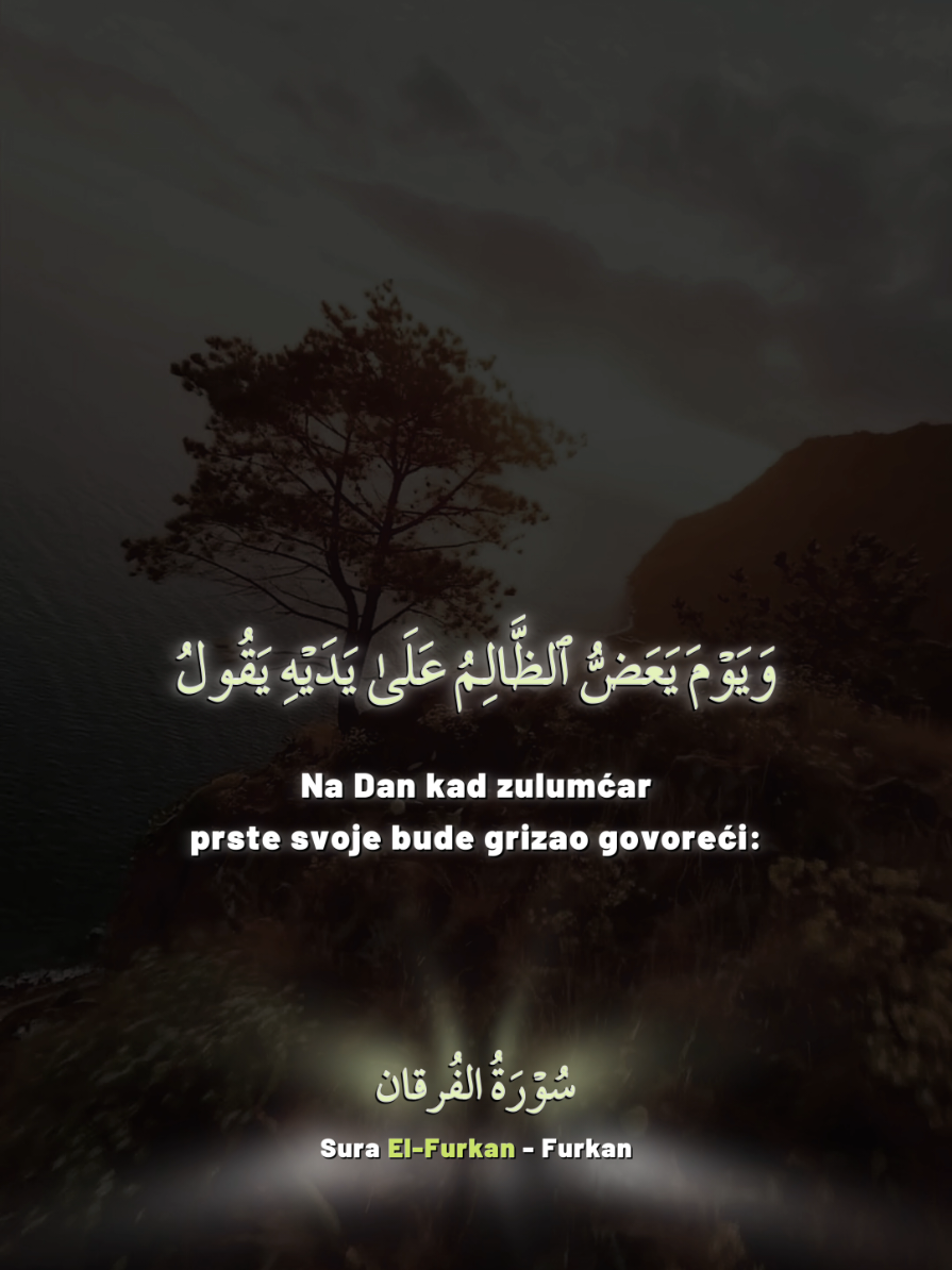 @Islamska Stranica 🇵🇸