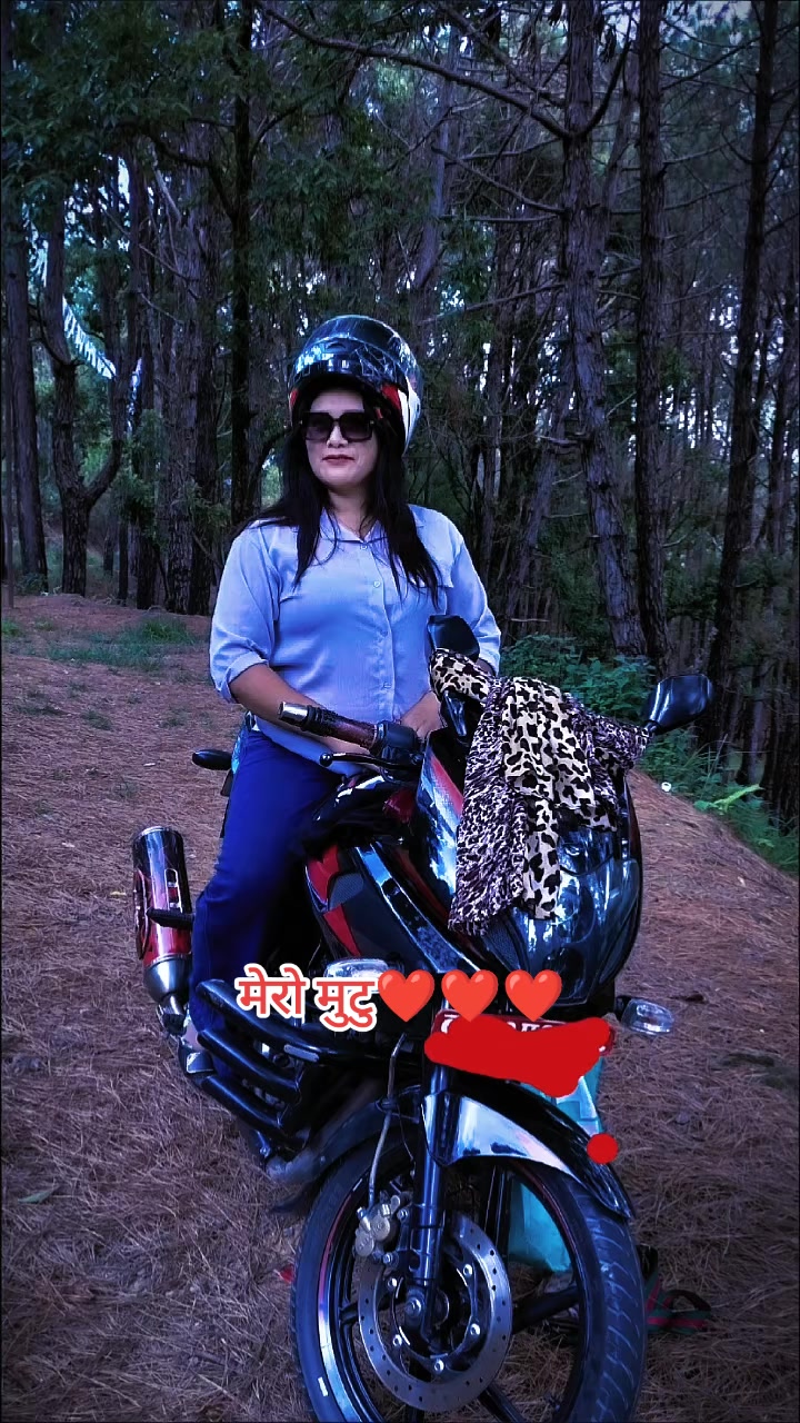 @मगरनि ❤️ माया