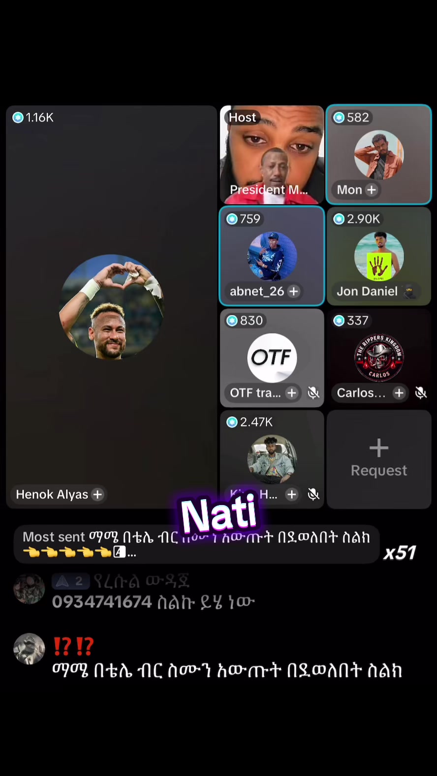 @natirecord