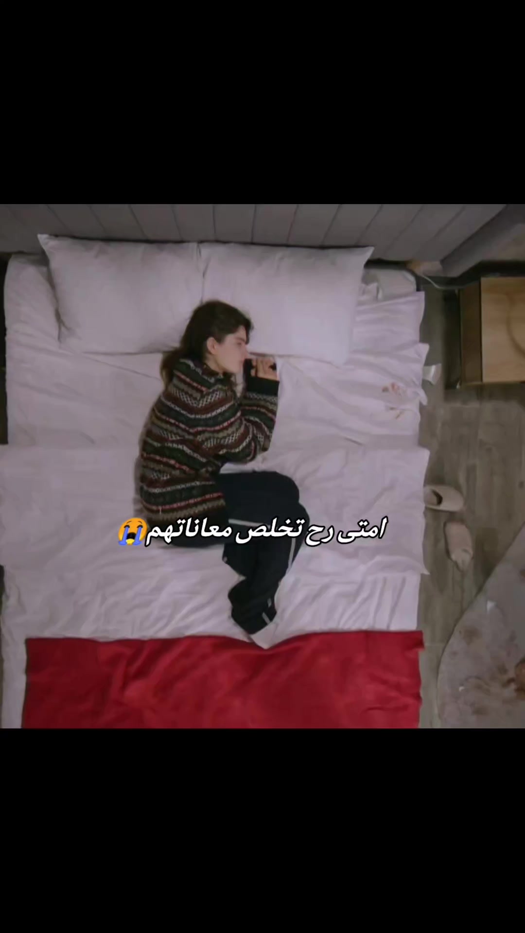 @همسة كوتشري