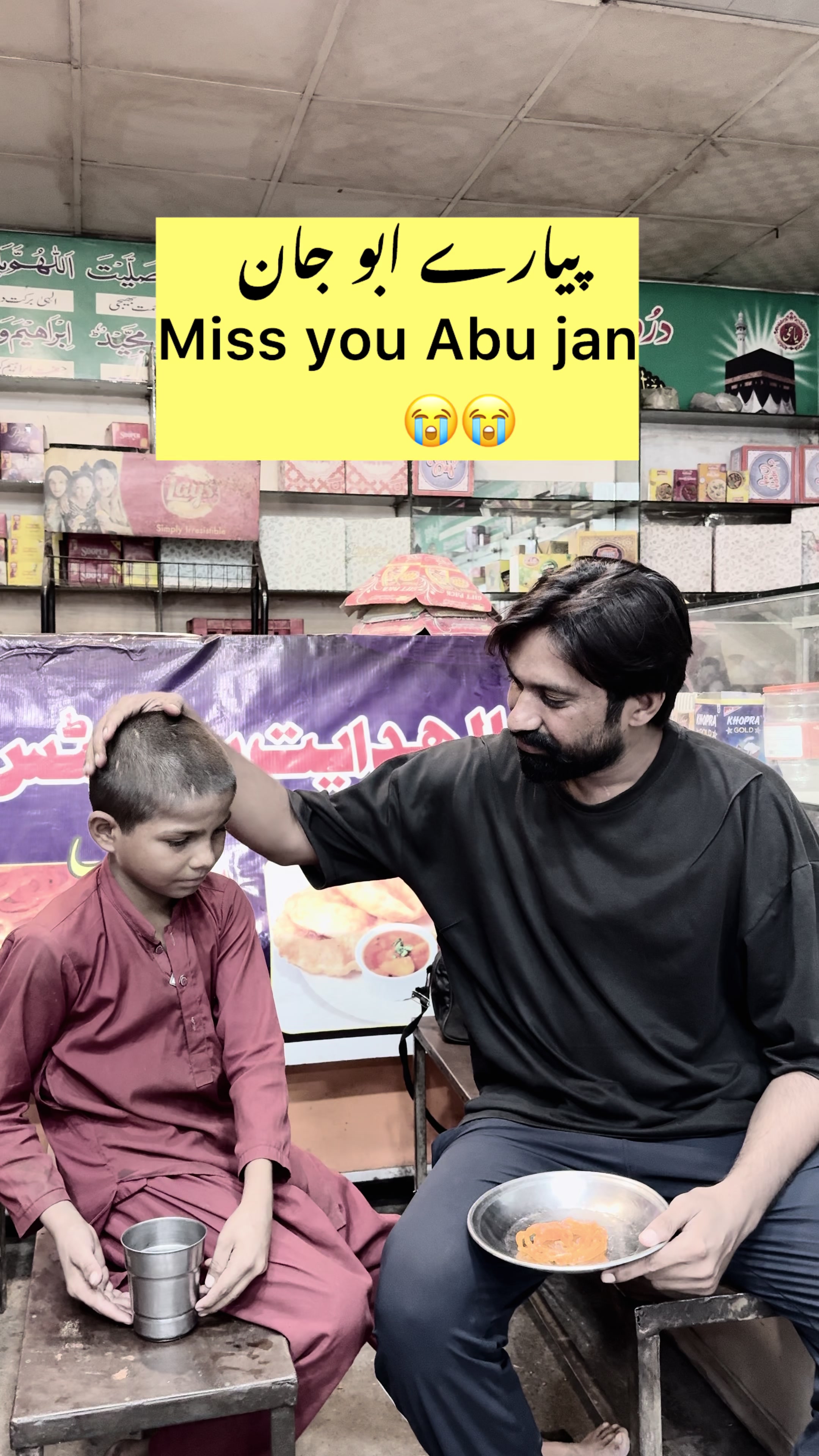 @candy jutt🤞