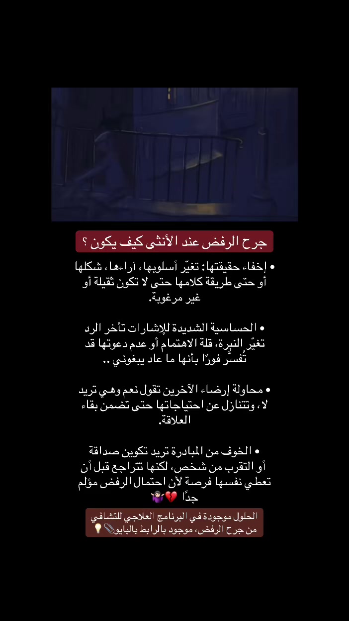 @هُـدنـة مع ذاتك 📝