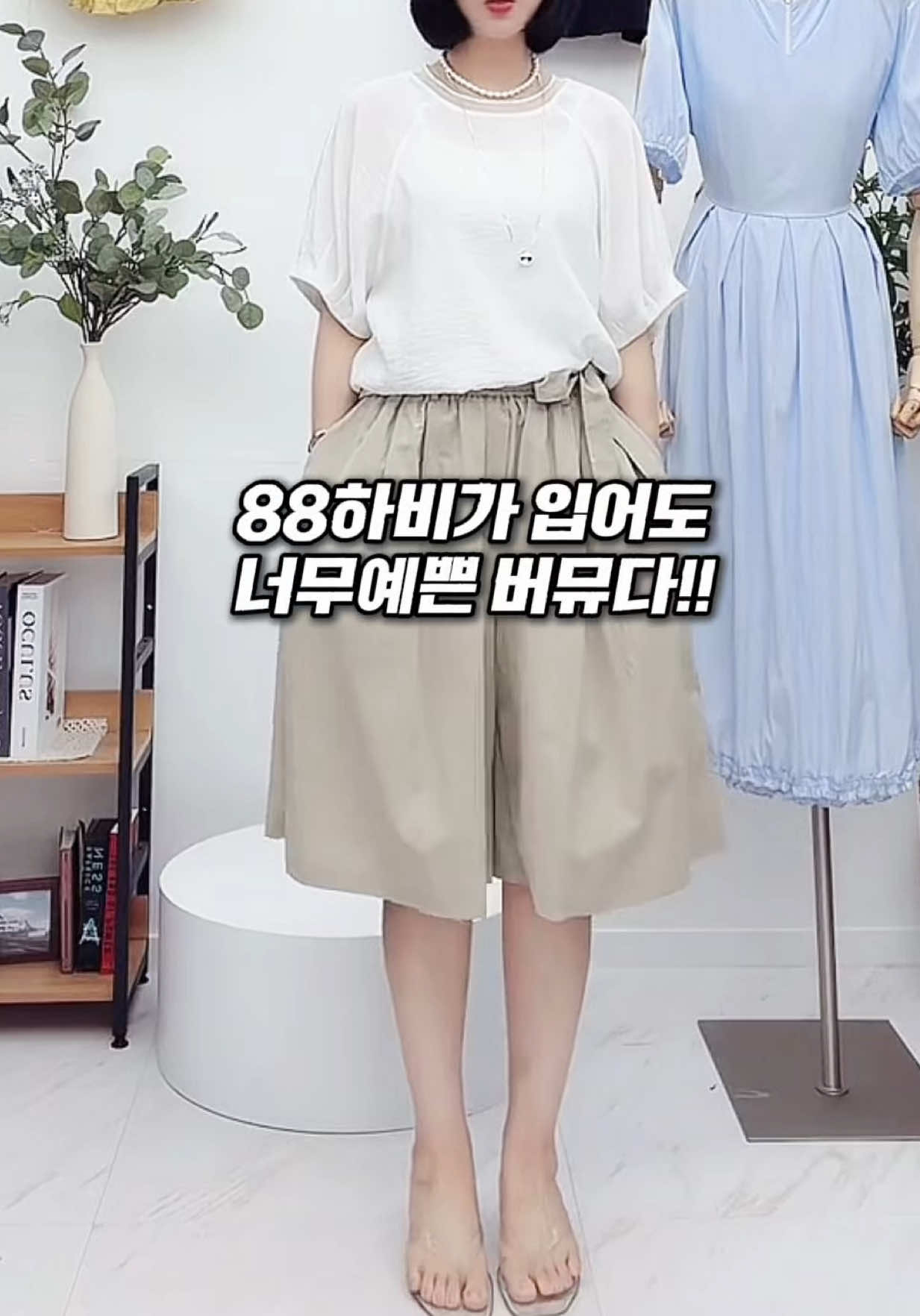 @낭고언니