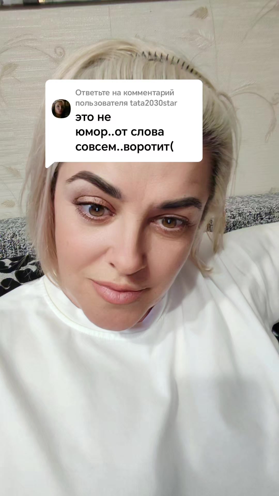 @❤️&zwj;🔥Олеся Владимировна ❤️&zwj;🔥