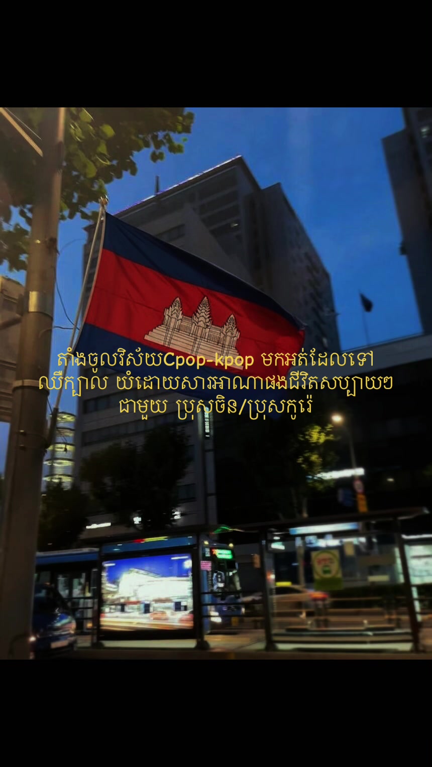 @โ. ๐ ห๐๐๐ฃ๐๐๐ฃๆๆถต ๐๐หโ