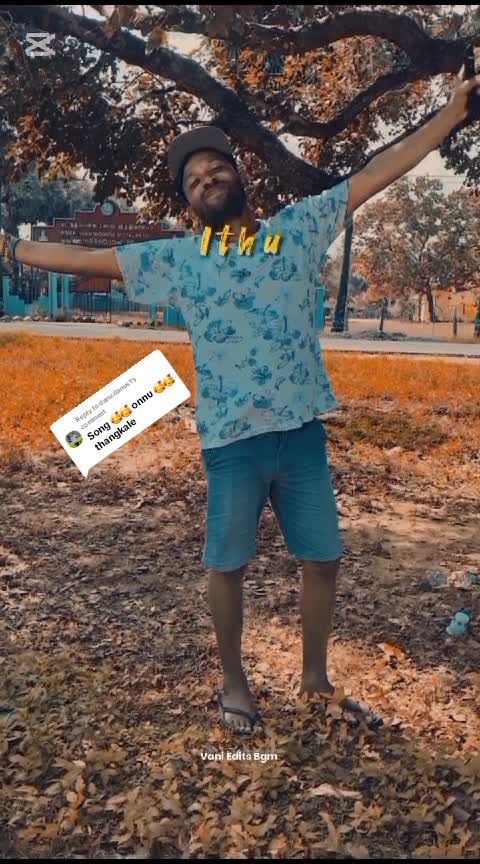 @JanaRahul