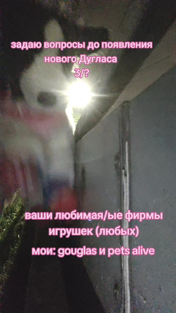 @🍦АБРИКОС🌫️[PDB] [ESSA]