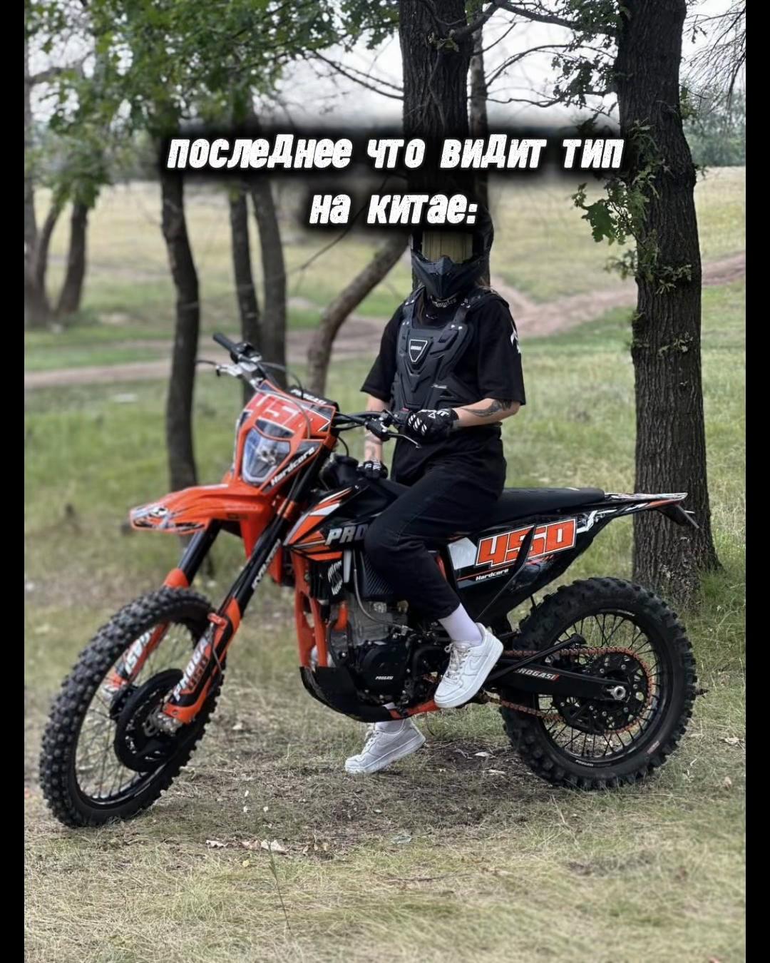 @festrovskyy 👁️