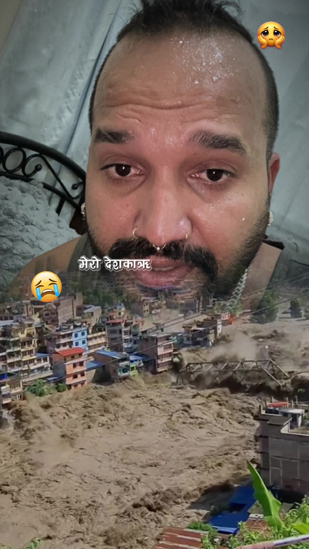 @Indar