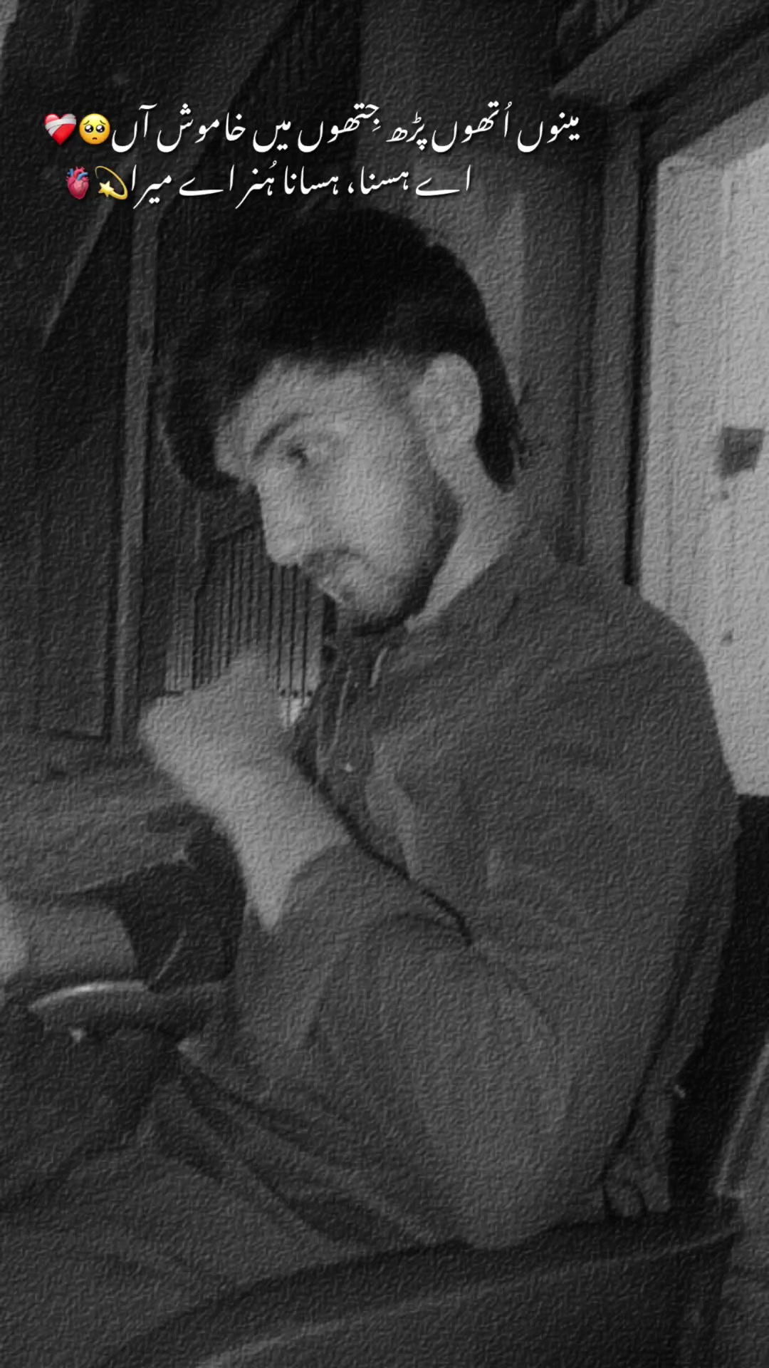@itx__Ali RazA__baloch_