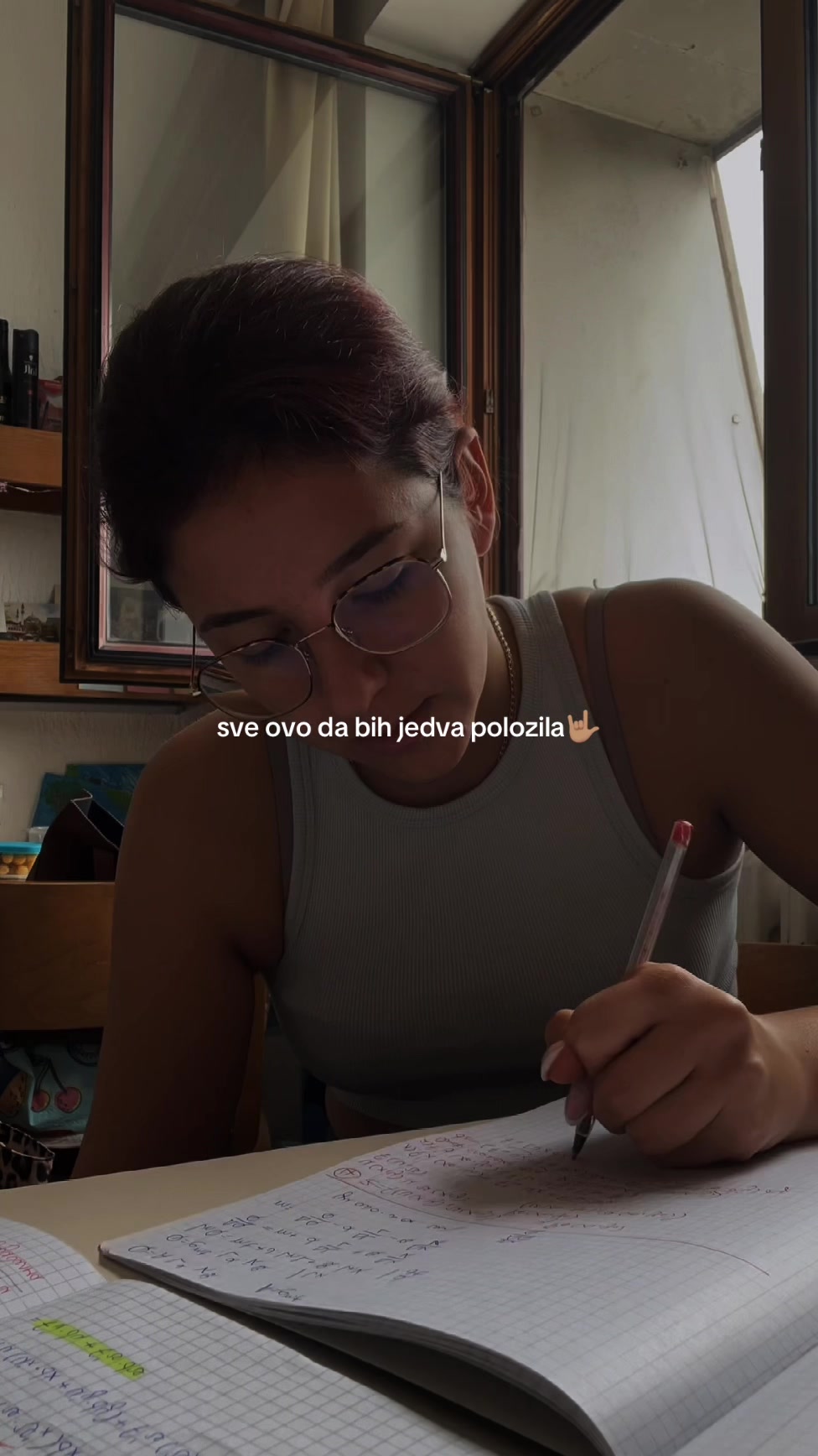 @сара