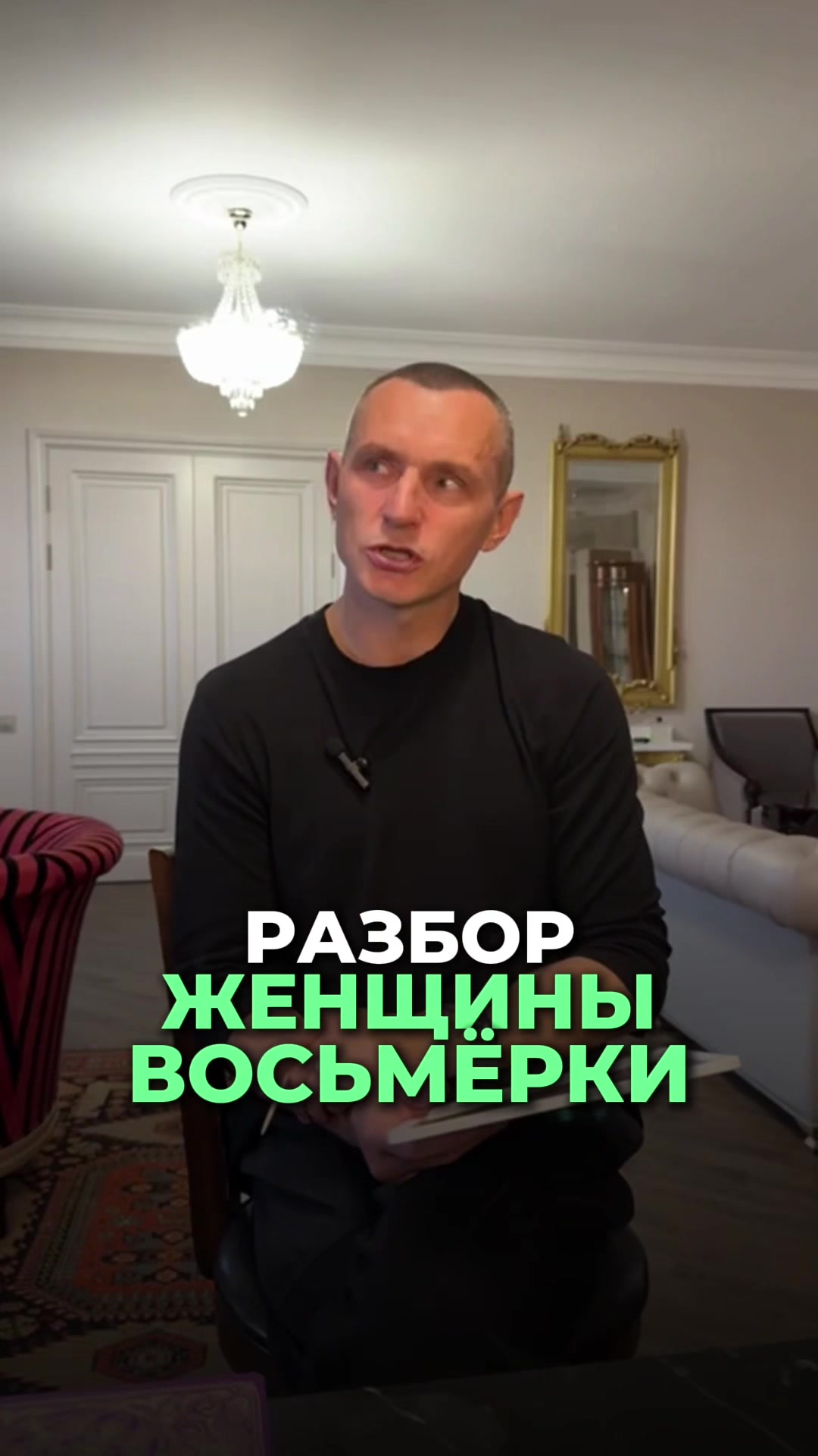 @Kapustin Alexei