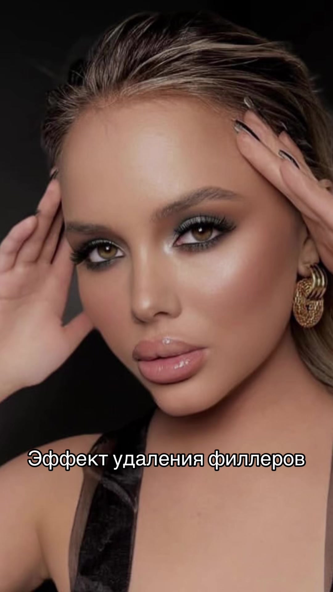 @Люлечка🌸