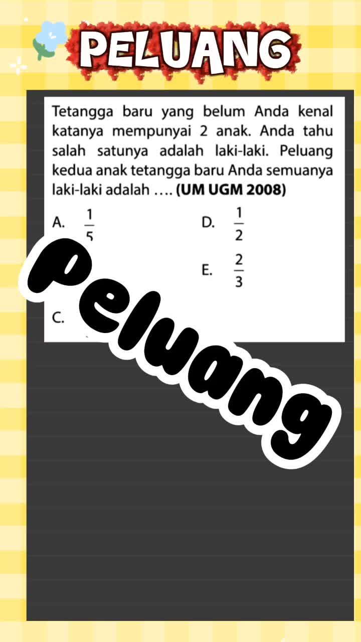 @PAK GURU